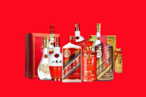 收购行情：潮州名酒回收值多少钱？