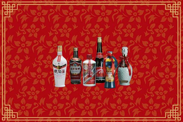 潮州回收白酒