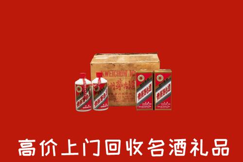 潮州高价回收铁盖茅台酒