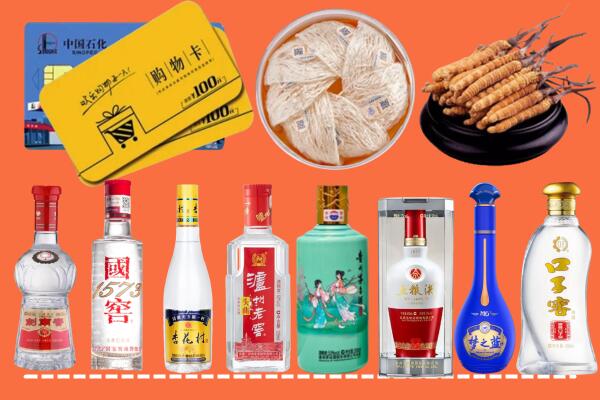 潮州回收烟酒